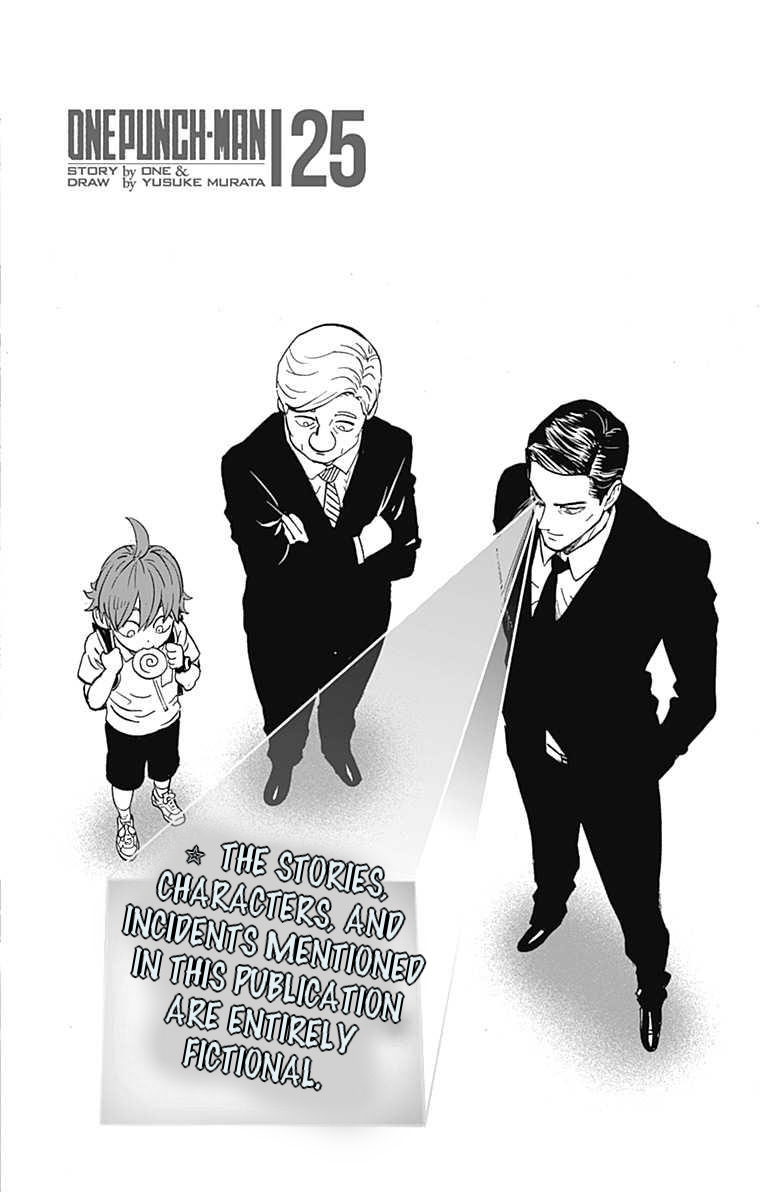 One-Punch Man, Chapter 121.5 image 15